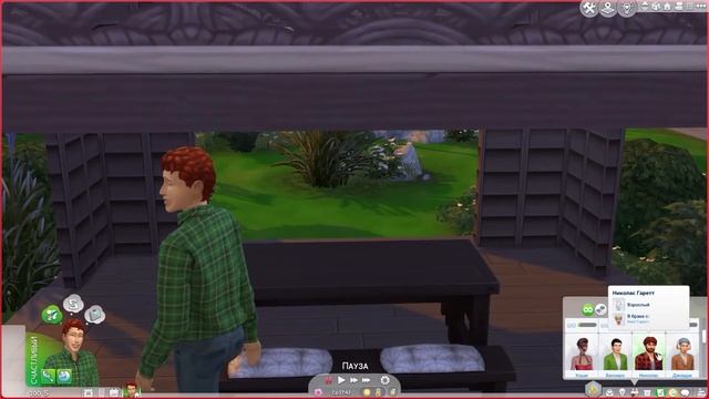ЕСЛИ ДРУГ ОКАЗАЛСЯ ВДРУГ... | Династия Вуд #2 | The Sims 4 смотреть онлайн