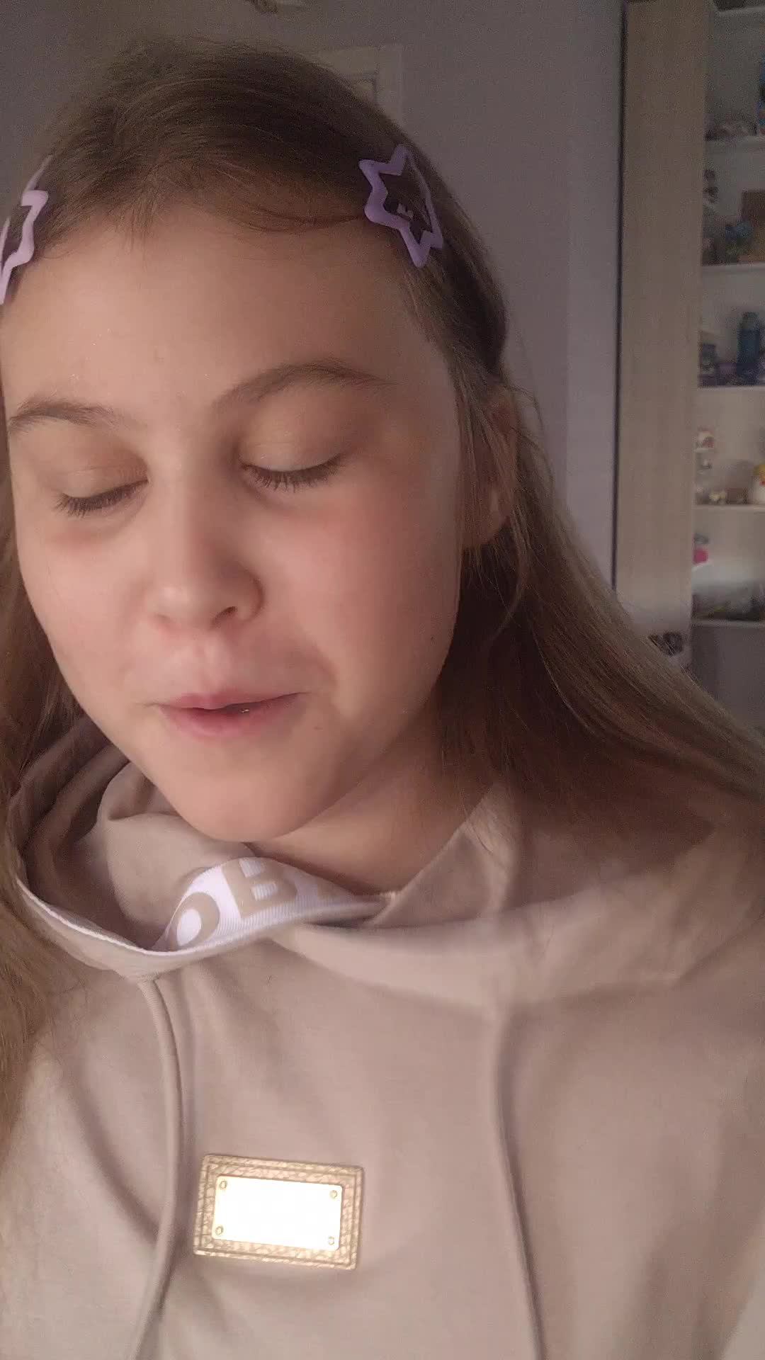 трансляция