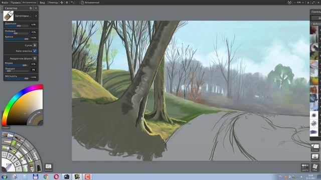 ArtRage 5 Дорога Speed painting смотреть онлайн