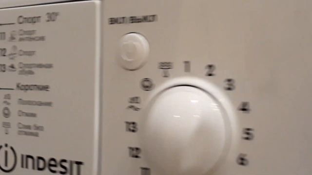 Indesit IWSCS 5105 Мигают все лампочки