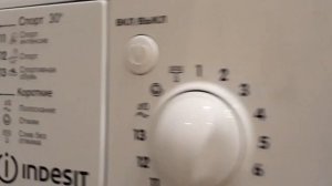 Indesit IWSCS 5105 Мигают все лампочки