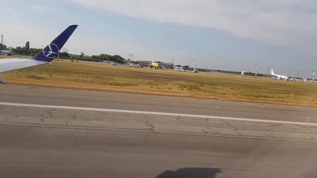 Henri Coandă International Airport - Romania, Bucharest