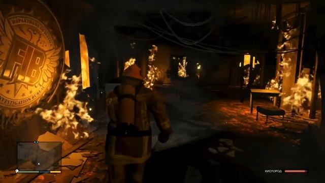 Мы тебе не проста банда, мы пожарная команда.Клип Гта 5.Ограбление ФРБ. (4K) смотреть онлайн