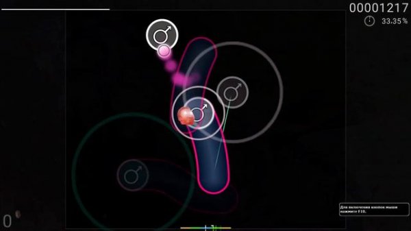 Как играть в osu?