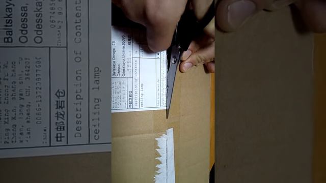 пришла посылка с китая серия 1 смотреть онлайн