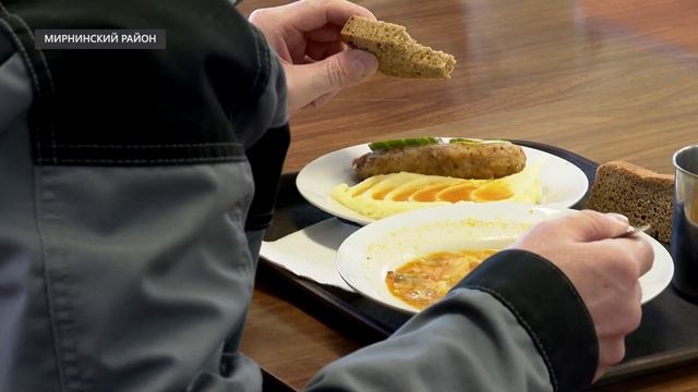Вахтовые комплексы АО «РНГ» – одни из лучших в Восточной Сибири смотреть онлайн
