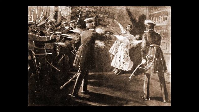 Июнь 1903 года