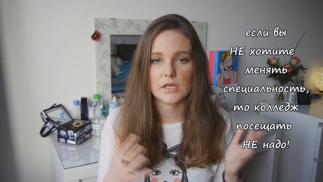 Секреты Умелых Рук