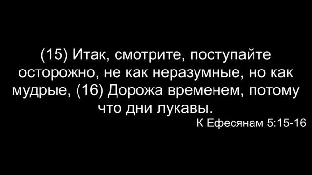 Праздник Троицы 20.06.21 смотреть онлайн
