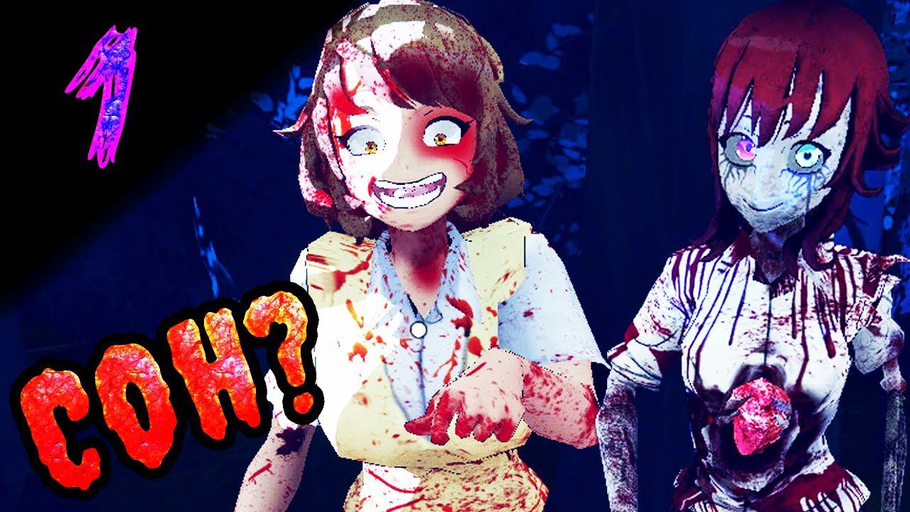 Новая часть Сайко - безумия! Смотрим! | Saiko No Sutoka no shiki #Серия 1 (4K) смотреть онлайн