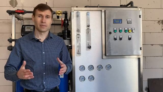 Промышленная водоподготовка Обзор узла смешивания двух типов воды от Юрия Змиевского смотреть онлайн