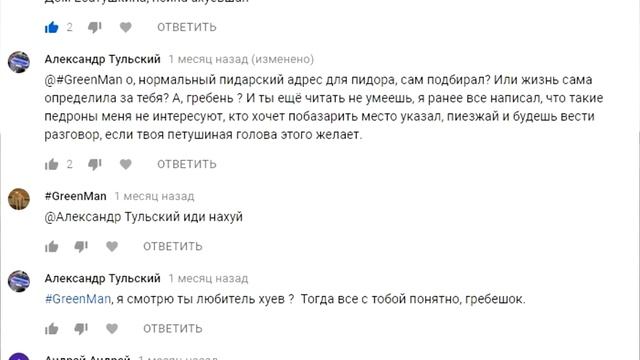 ТЮНИНГ салона для НИЩИХ. Перекрасил всё в МАТОВЫЙ.На примере DAEWOO LANOS.Отвечаю на коментарии смотреть онлайн