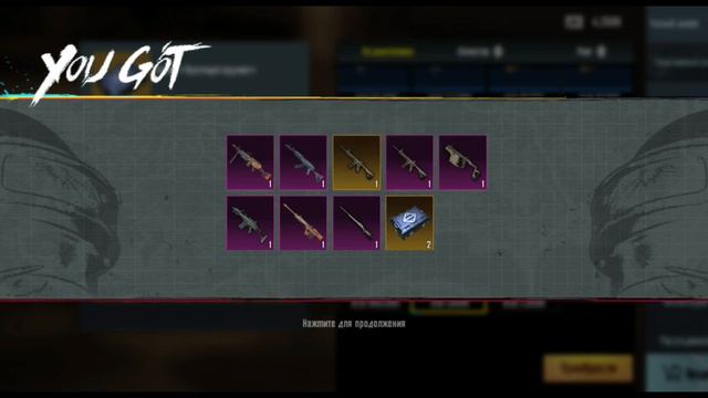 💥ОТКРЫТИЕ КЕЙСОВ💥 на 36 миллионов😱💸PUBG MOBILE / PUBG METRO ROYALE #metroroyale смотреть онлайн