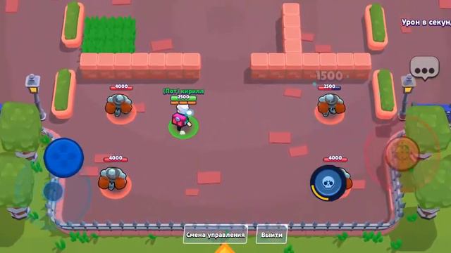 Теперь я буду играть в Standoff 2 смотреть онлайн