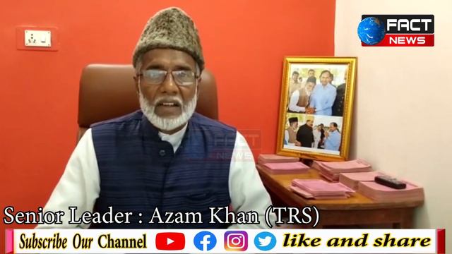 TRS SENIOR LEADER AZAM KHAN APPEAL CM KCR REGARDING FLAG HOSTING PASS смотреть онлайн