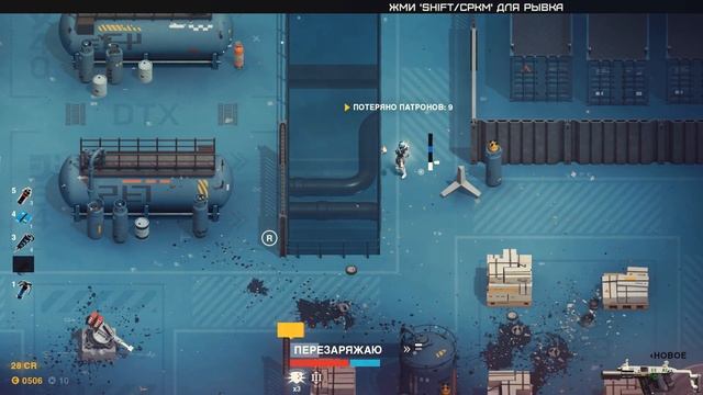 Synthetik ► Пострелушки смотреть онлайн