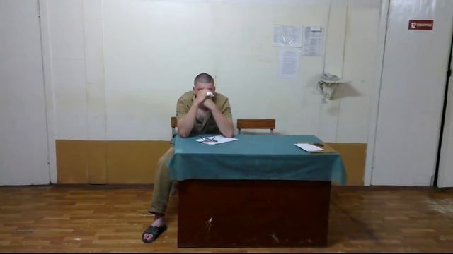 Дневальный смотреть онлайн