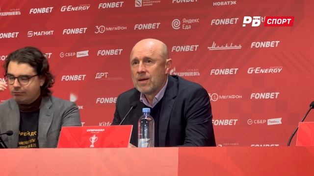 ФЕДОТОВ: ЦСКА НУЖНО УСИЛЕНИЕ, ПОЗДРАВЛЕНИЯ ОТ БЛИЗКИХ, НИЧЕГО НЕ ПОЗВОЛИЛИ КРАСНОДАРУ смотреть онлайн