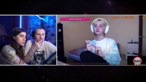 Реакция на НОВУЮ СТРИМЕРШУ КАРИНУ (ДАША КОРЕЙКА)