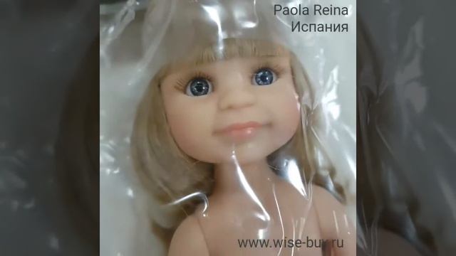 Кукла Клео с челкой Paola Reina, 32 см., арт. 14768 смотреть онлайн