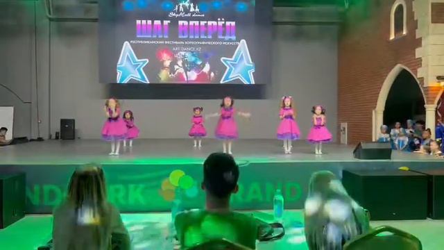 Элона танец я малышка смотреть онлайн