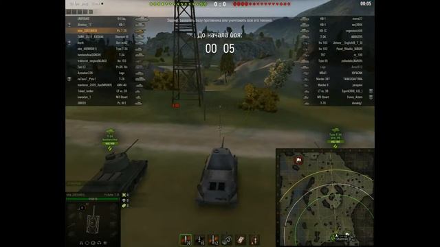 Гайд по прем танку pz.kpfw..t25 смотреть онлайн