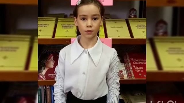 Иванова Ангелина, 9 лет читает стихотворение «Цветок» смотреть онлайн