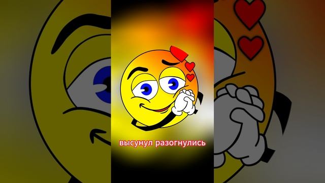 Анекдот после карантина смотреть онлайн