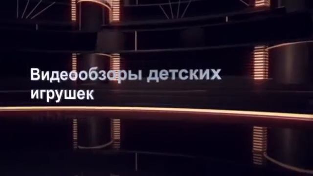 Скидки в детских магазинах!!! смотреть онлайн
