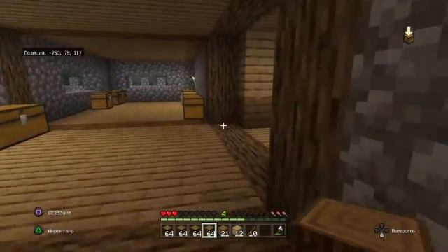 Как построить крышу в майнкрафт?! смотреть онлайн