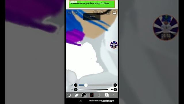 как сделать красивую аву на канал? eto Miss play смотреть онлайн