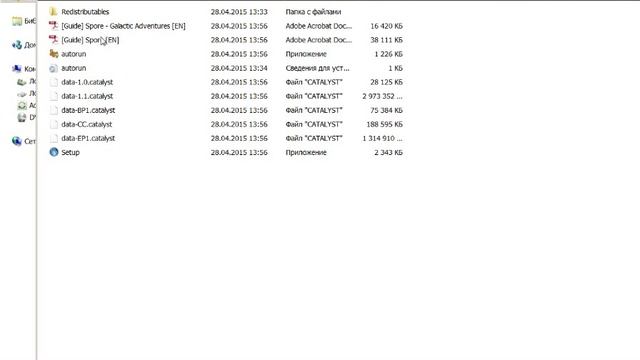 Как установить игру Spore и где её скачать смотреть онлайн