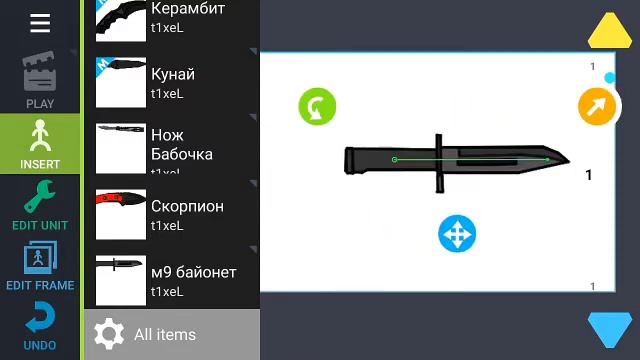draw cartoons 2 stand Pack vk | draw cartoons 2 stand Pack download link смотреть онлайн