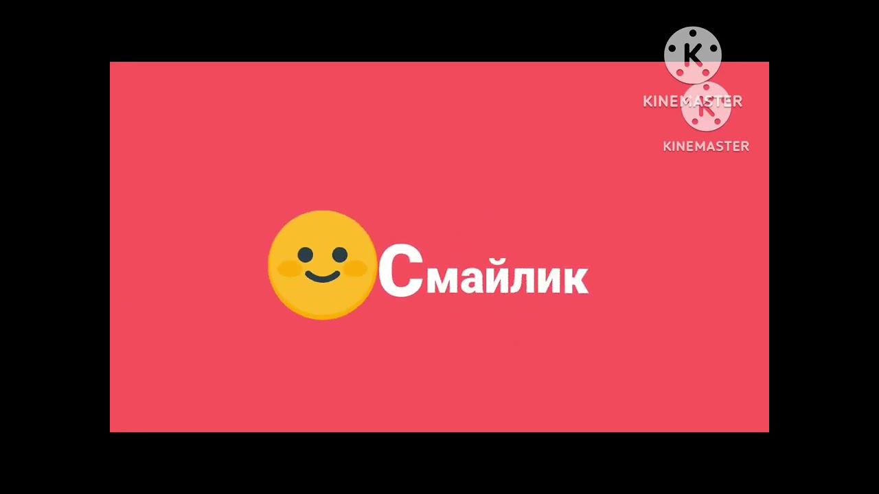 1 июня 2024 г. смотреть онлайн