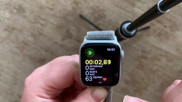 Как найти "Конный спорт" на Apple Watch? смотреть онлайн
