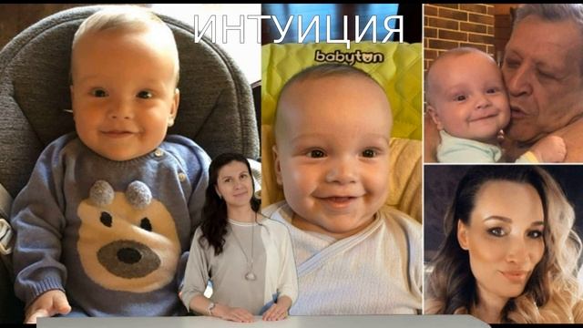 Борис Грачевский показал 6-месячного сына \\\ Поздравления и слёзы смотреть онлайн