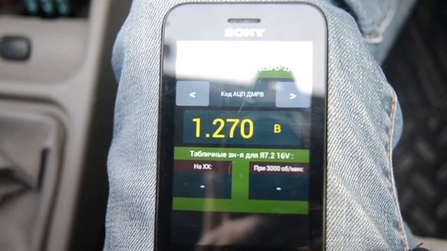 Лада Калина 1119: Напряжение ДМРВ на ХХ 1.6 8V ELM327 (1080p) смотреть онлайн