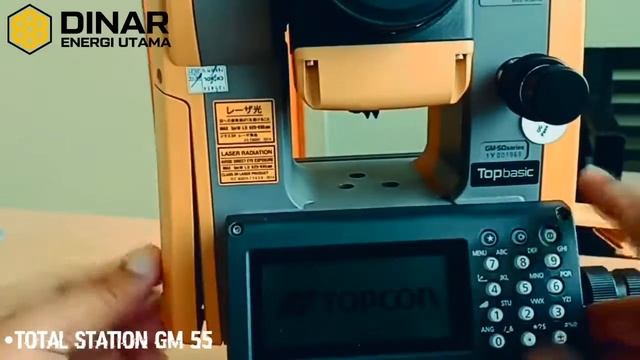 TOTAL STATION TOPCON GM-55 - PT DINAR ENERGI UTAMA смотреть онлайн