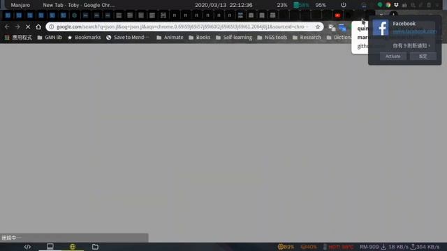 [Meetup] Julia 在資料科學跟機器學習相關套件 смотреть онлайн