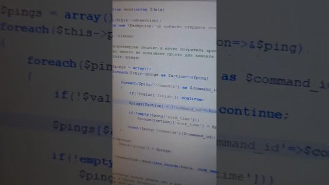 26. Как рассчитать PING, интерполяцию и защититься от DDOS #gameserver #unity #multiplayer #tilemap
