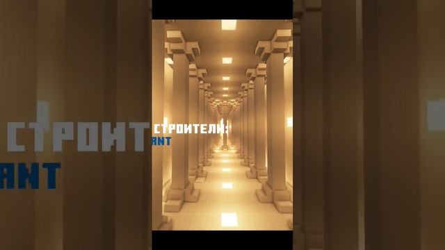 Откройте для себя древнее чудо - храм Артемиды! смотреть онлайн