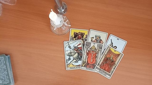 Расклад для Розы смотреть онлайн