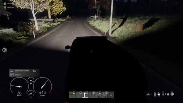 DayZ Запускаем Фейерверки!!