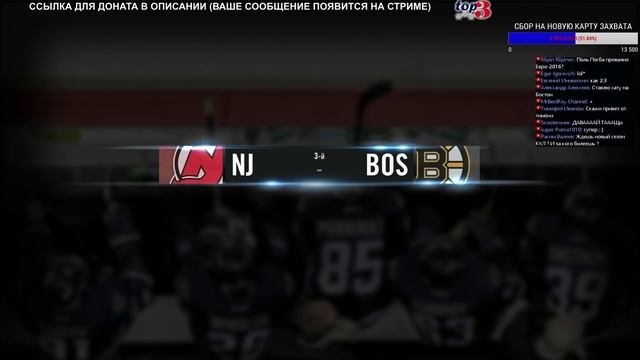 NHL 16 Карьера игрока #87 Играем каждый третий матч смотреть онлайн