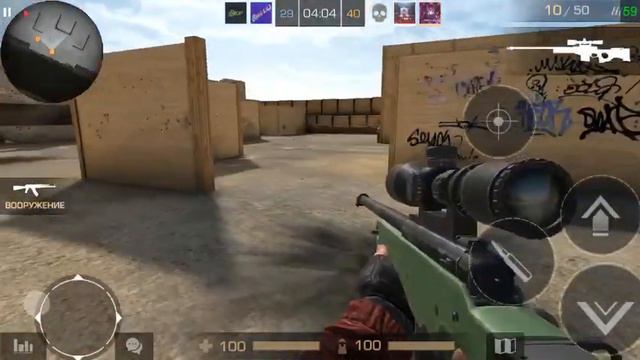 Я играю на AWM с ребятами в standoff2 смотреть онлайн