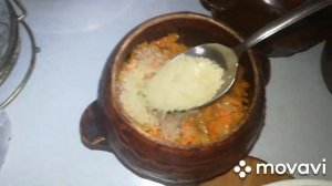 РИС С МЯСОМ В ГОРШОЧКЕ/