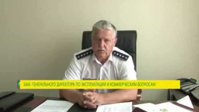 3 часть смотреть онлайн