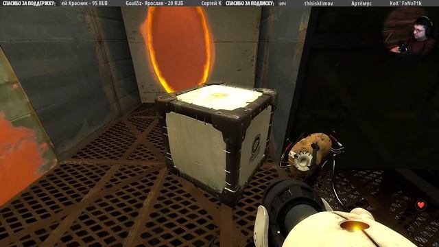 Немного Portal 2 #2 Fortnite субботним вечером смотреть онлайн