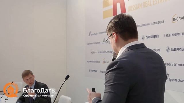 Как продавать недвижимость дорого. Советы профессионального маркетолога смотреть онлайн