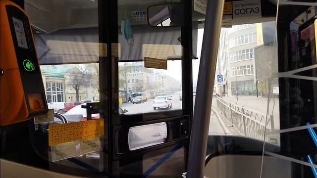 НефАЗ 5299-40-57 (CNG) | номер 315 | маршрут 56 | екатеринбург